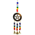 Witch's Handcrafted Brass Pentacle Wind Chime 14